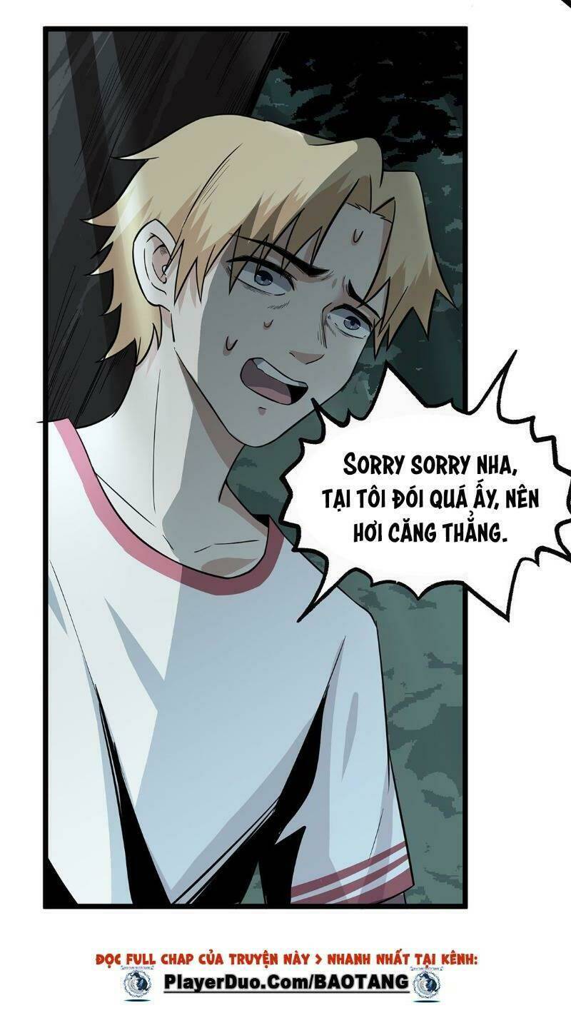 trùng lãnh quái đàm chapter 12 36