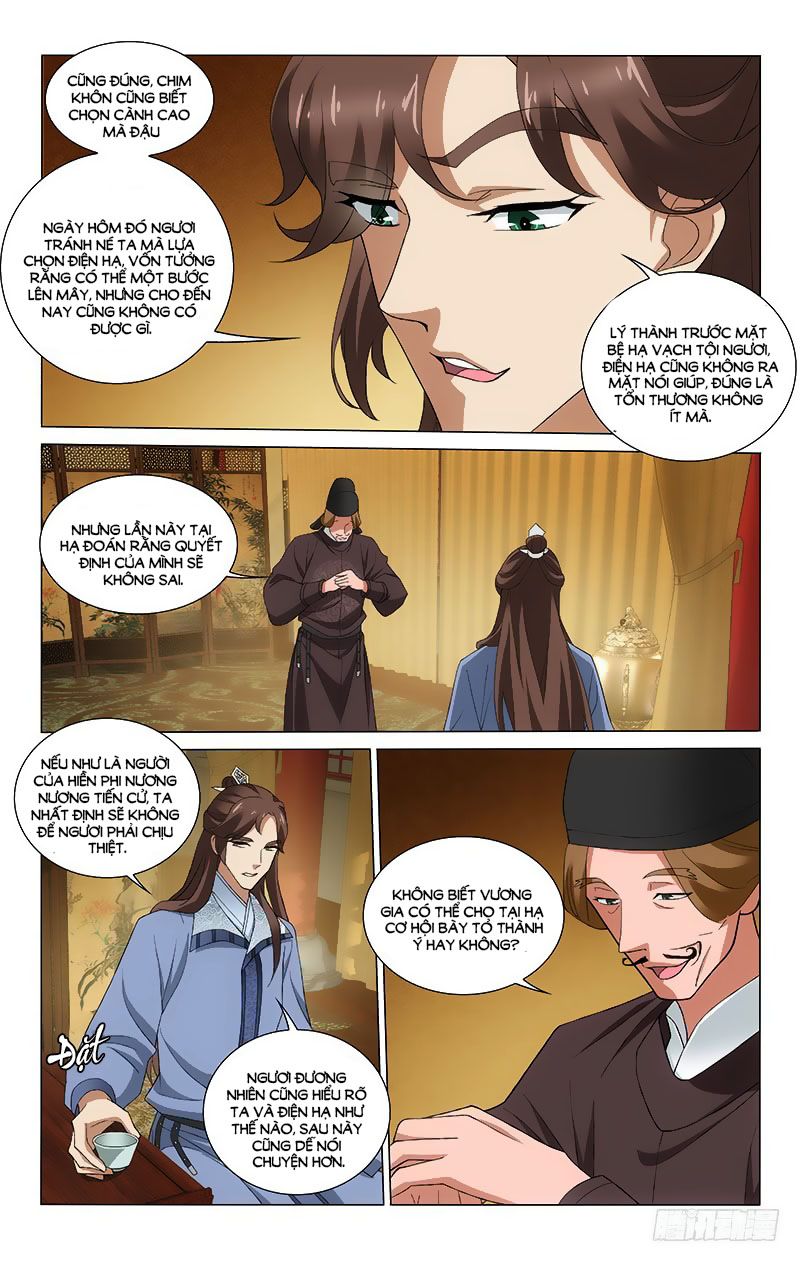 vương gia! không nên a! chapter 259 8