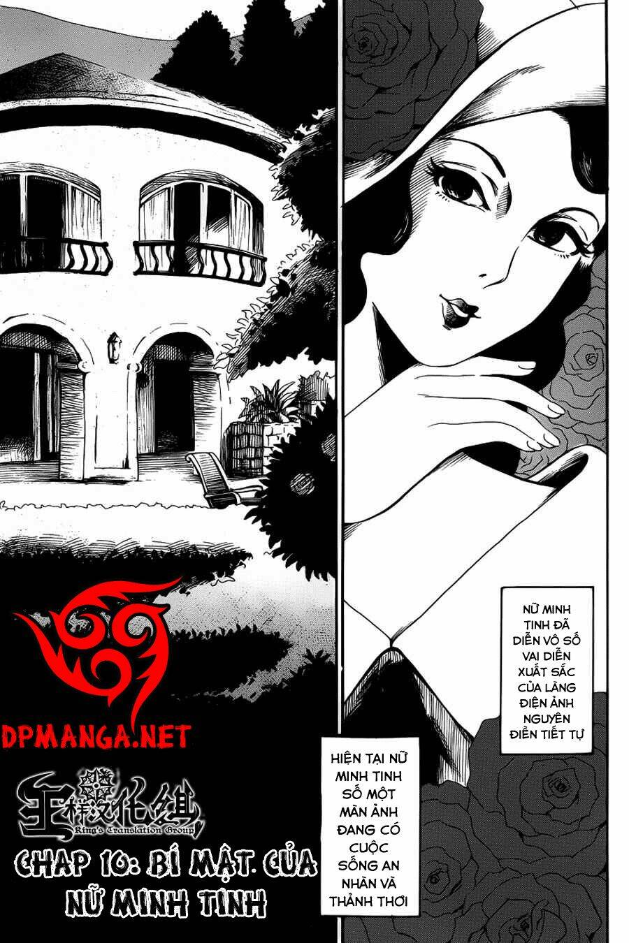 shibito no koe o kiku ga yoi chapter 10 2