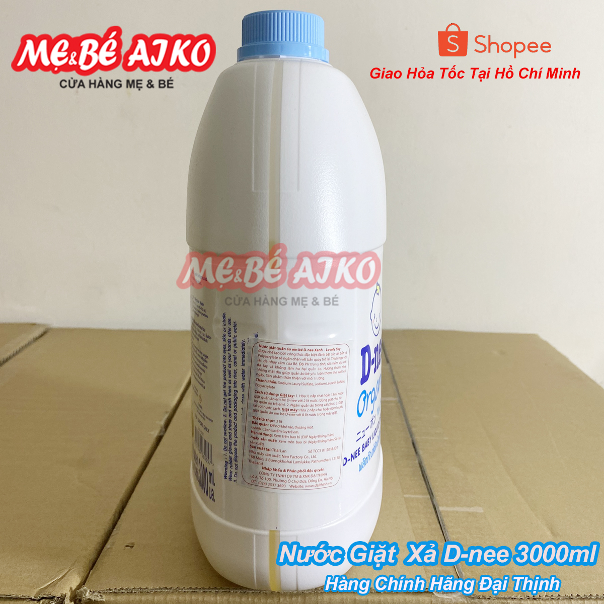 Dung Dịch Giặt Quần Áo Cho Bé D-Nee - Chai 3000ml (Xanh)