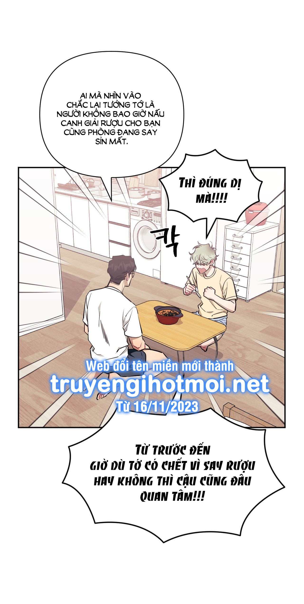 hơn cả bạn bè chapter 69.2 7