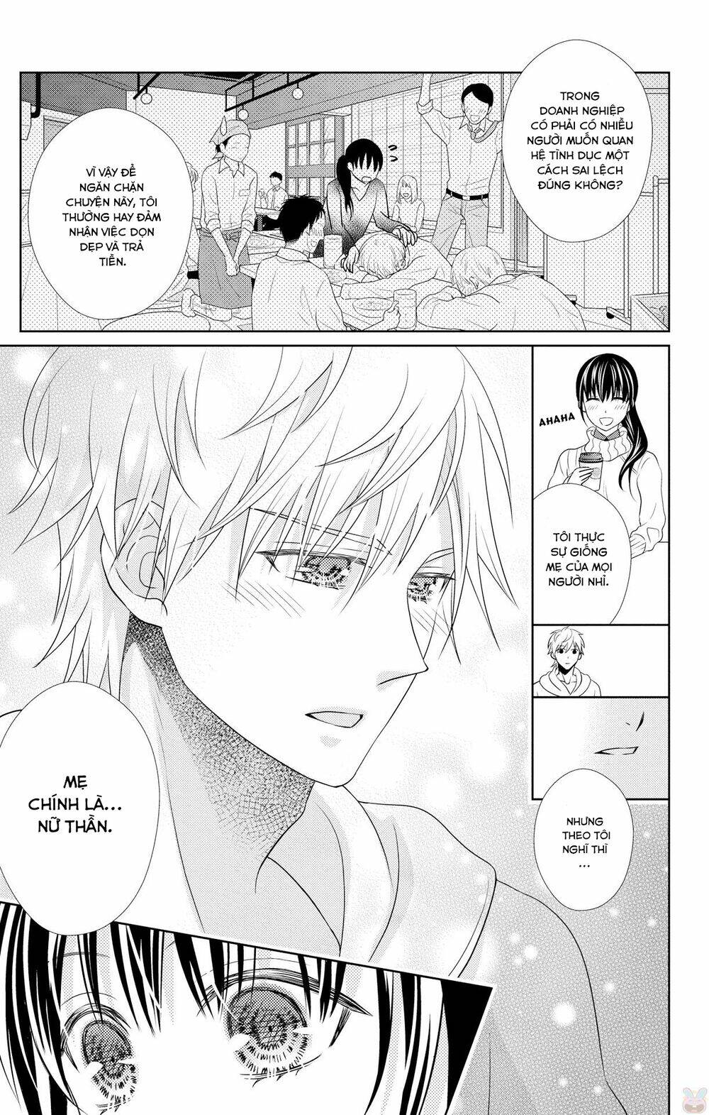 anata to koi ga shitai no desu! chapter 4 15