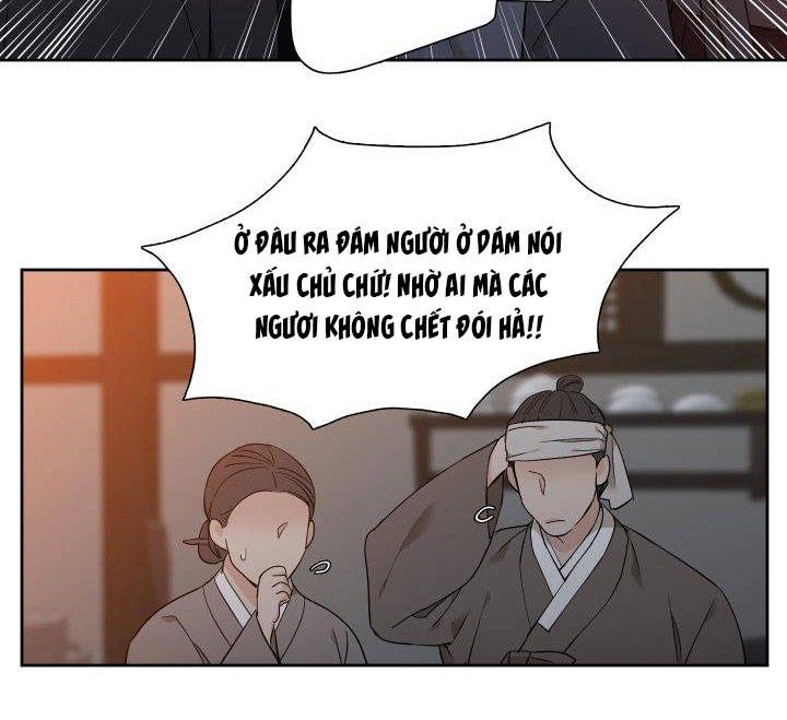 mắt phủ toàn sương chapter 16 43