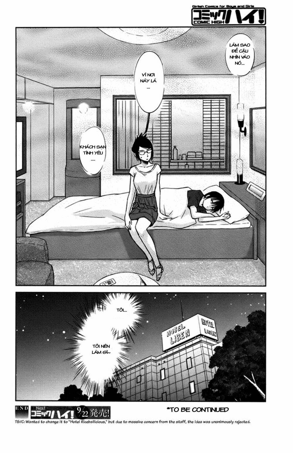 kono oneesan wa fliction desu!? chapter 17 25