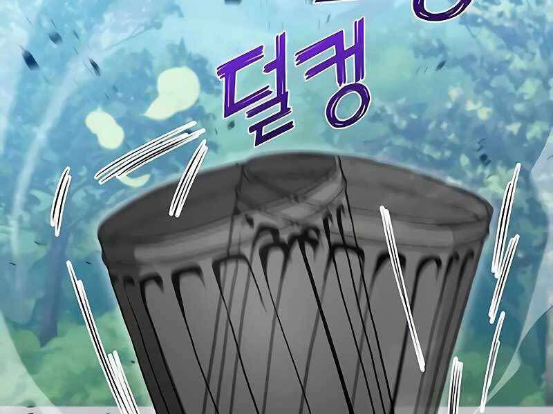 kim giáp đồ long chapter 24 178