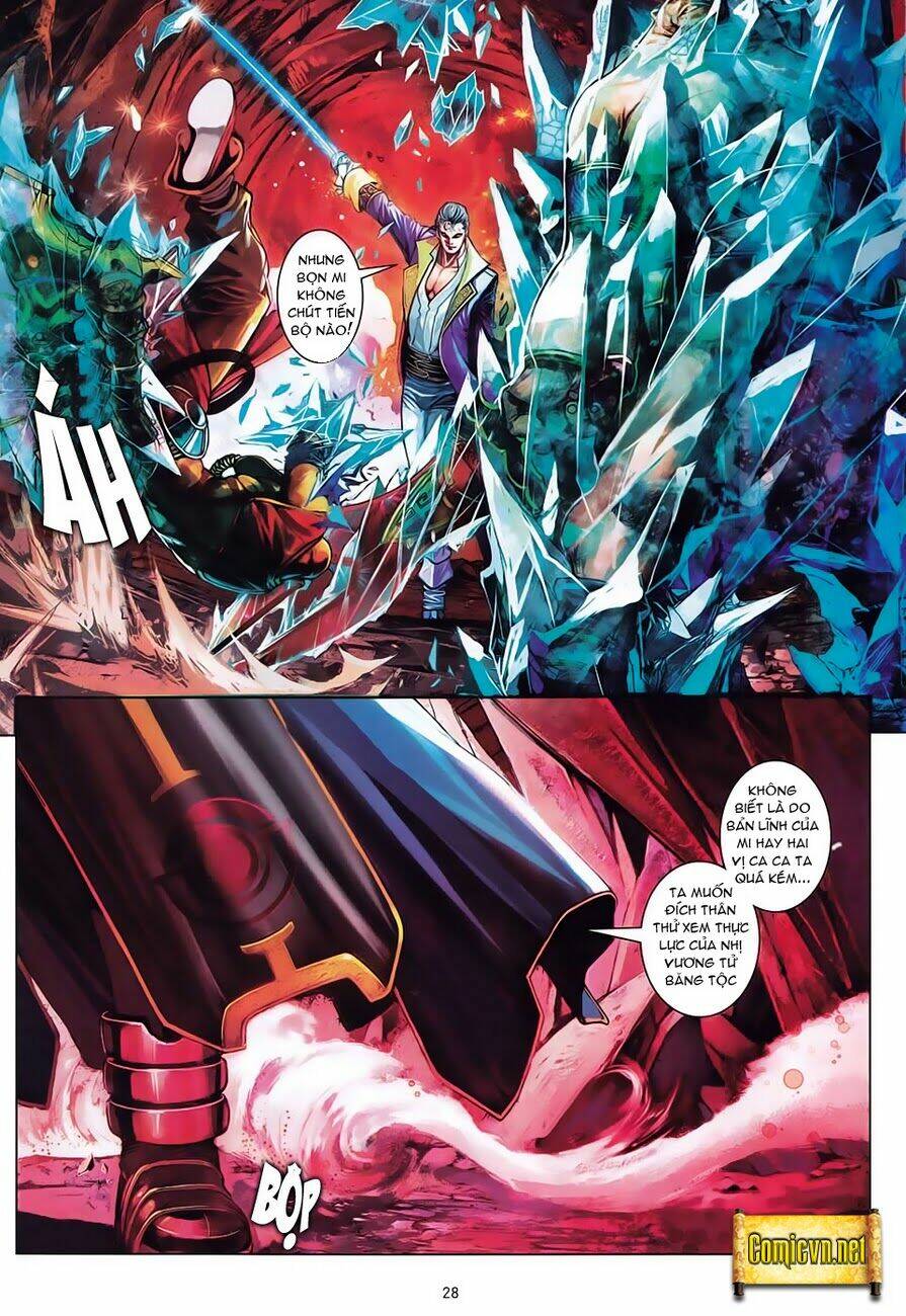 huyễn thành chapter 3 28