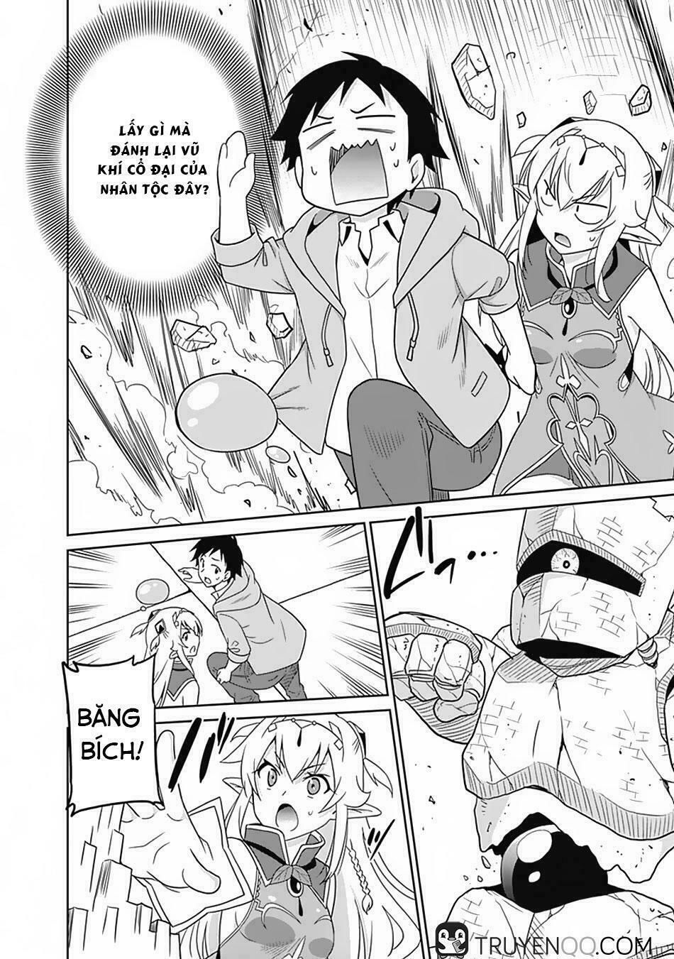 saikyou no shuzoku ga ningen datta ken chapter 13 13