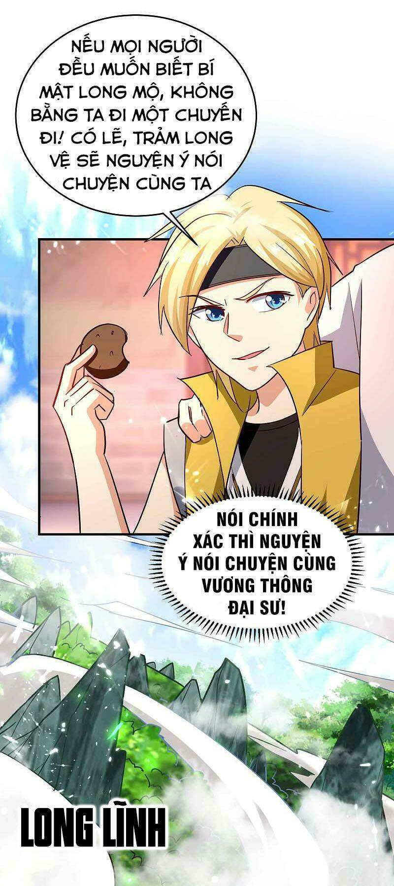 vạn giới tiên vương chapter 143 9