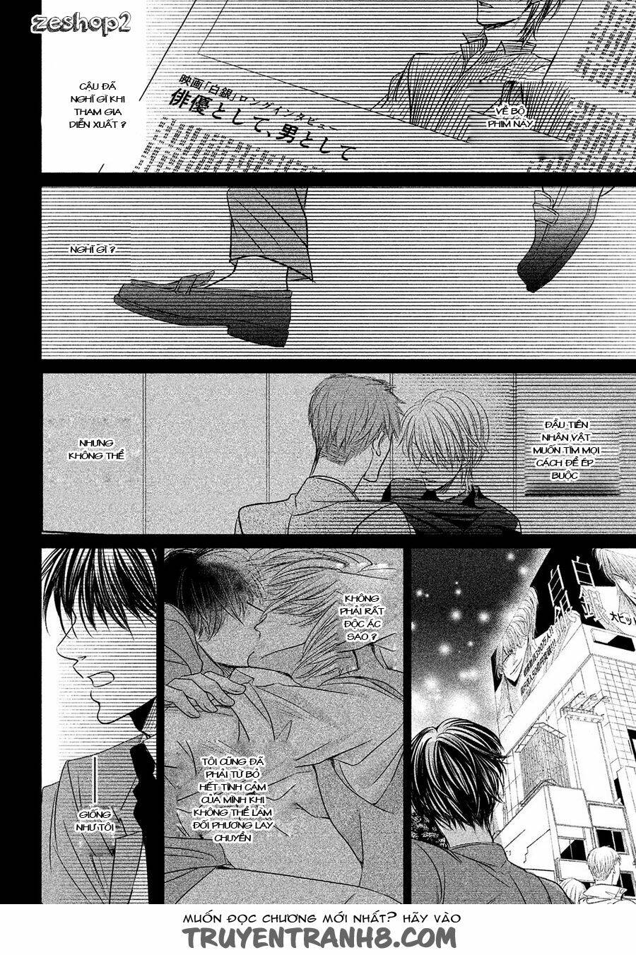 amai sokubaku chapter 4 27