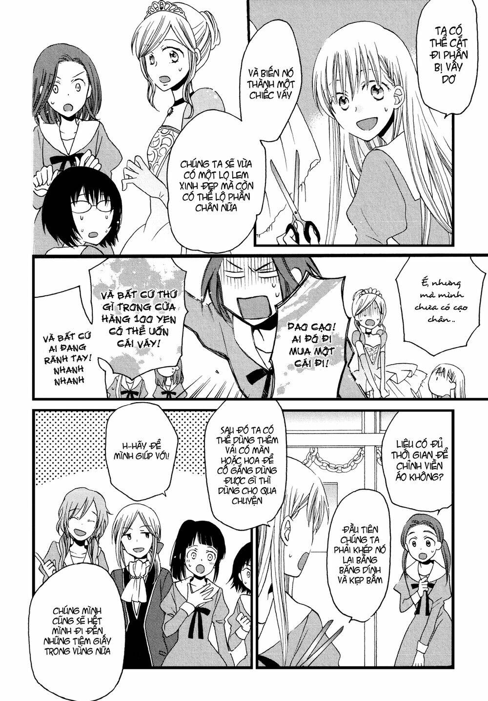 a love smeared in ashes chapter 1 24