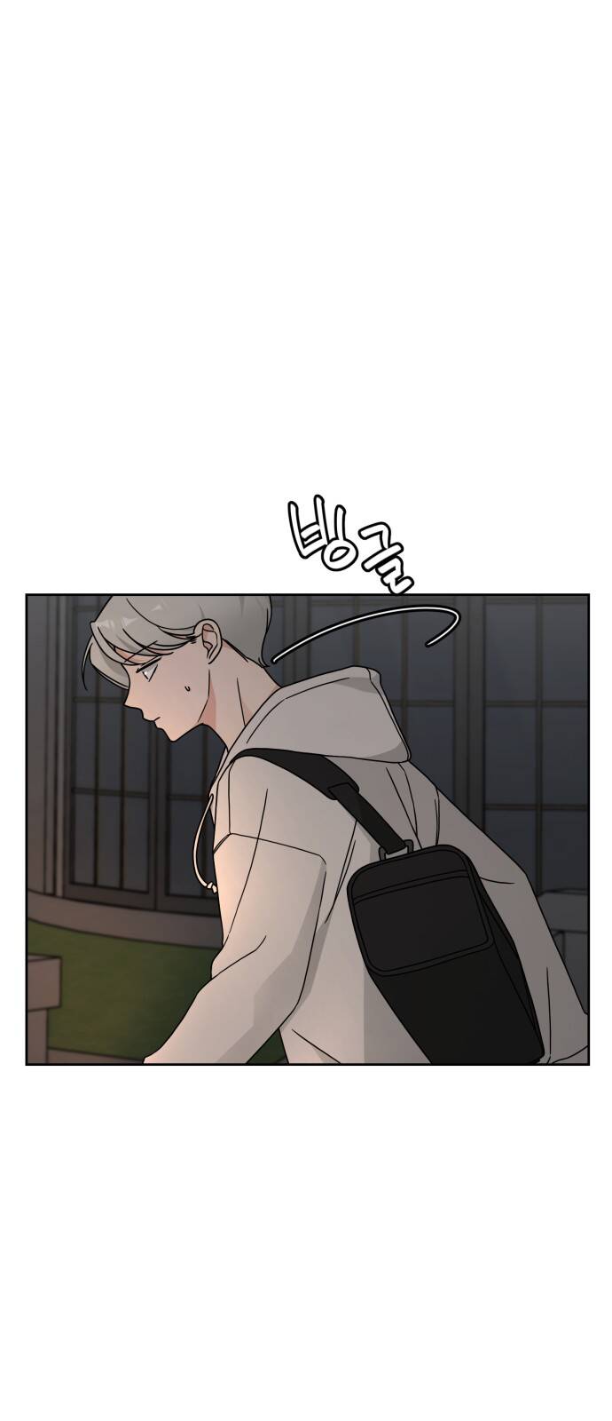 thùng quần áo tình yêu chapter 24 36