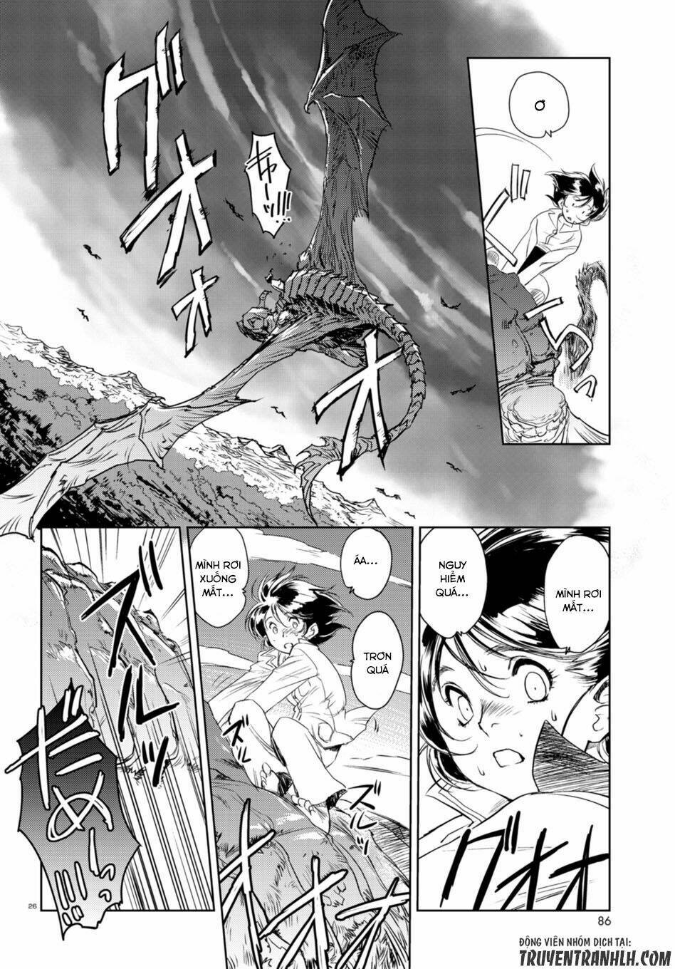 curse blood chapter 1 26