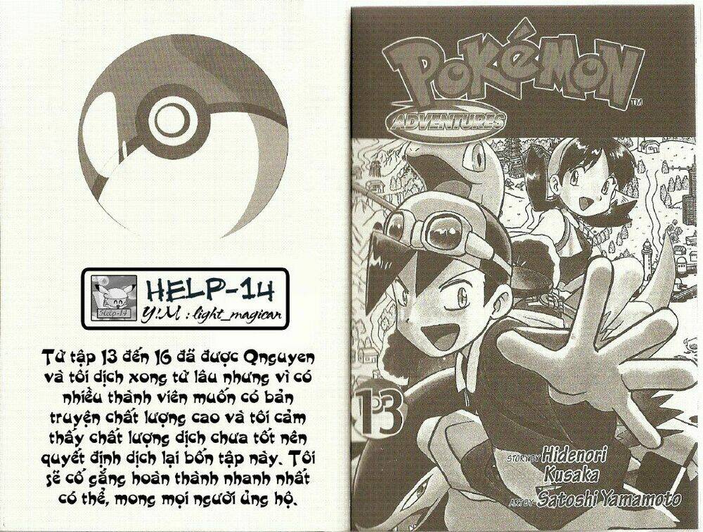 thú cưng đặc biệt chapter 155 1