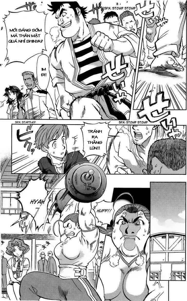 goumaden shutendoji chapter 1 13