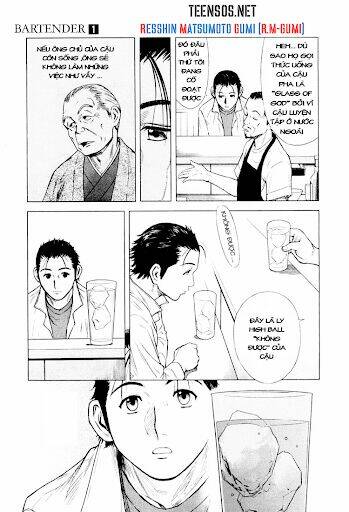 bartender chapter 2 18