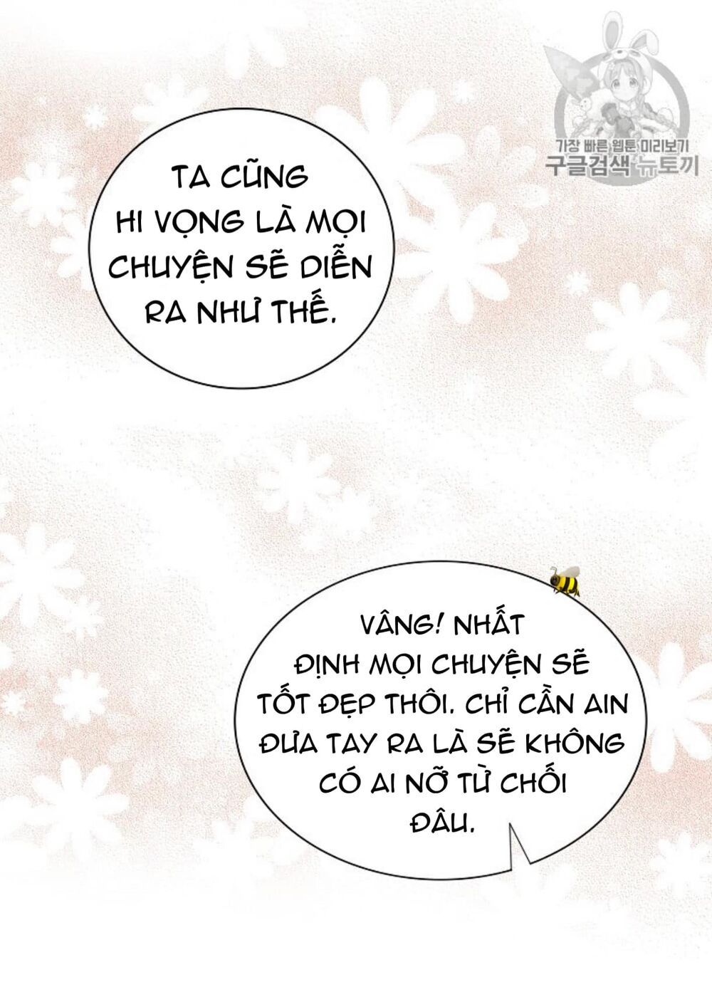 xuyên không trở thành mẹ của nhân vật phản diện chapter 38 37