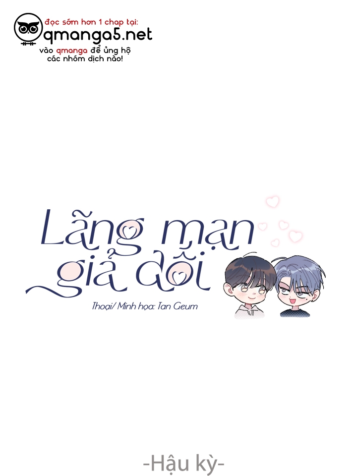 lãng mạn giả dối chapter 37.5 14