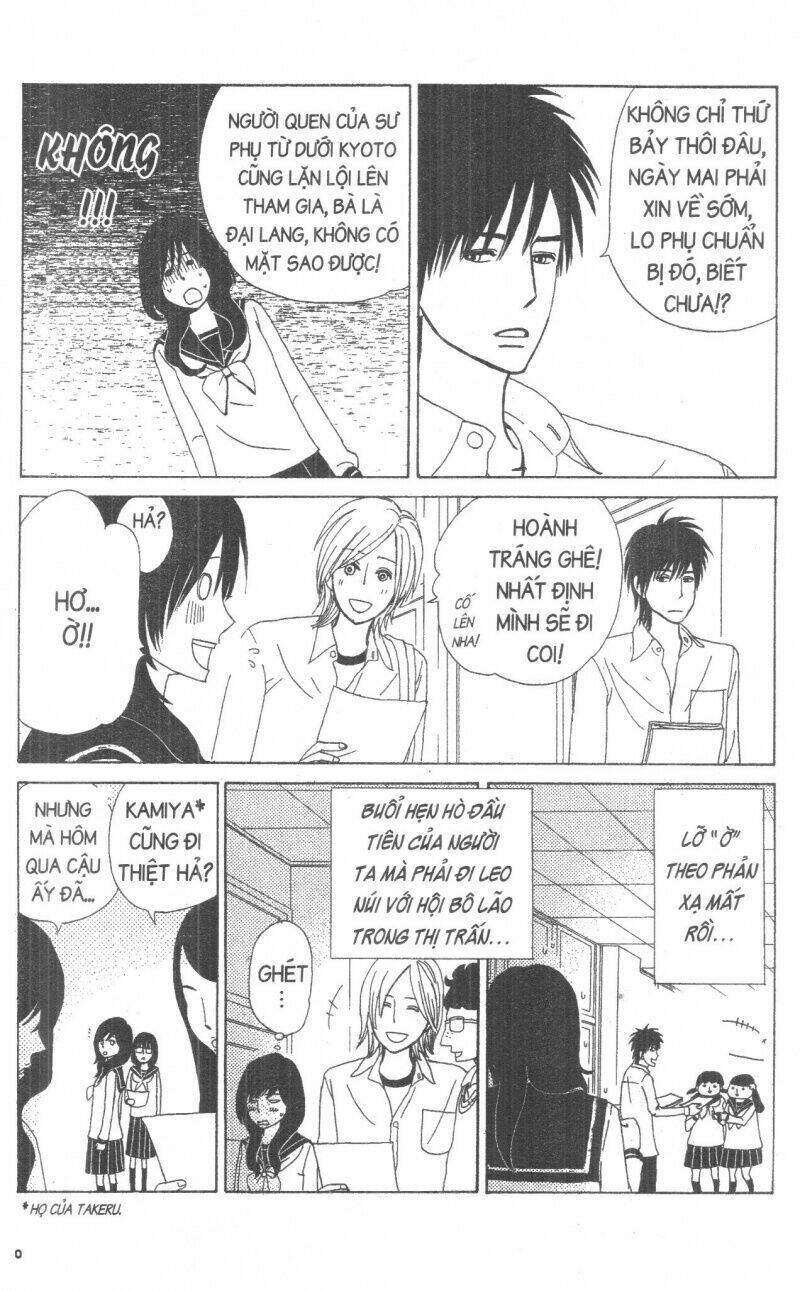 đứa con của tengu chapter 2 34