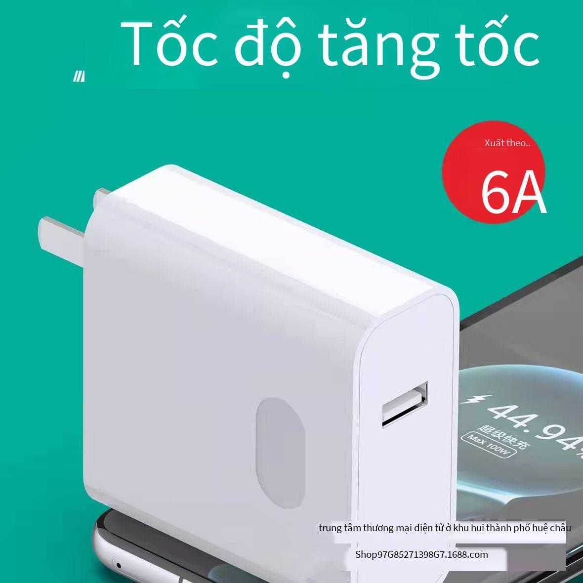 Đầu sạc 100W kiểu mới nhất hoàn toàn tương thích với sạc flash và phù hợp với điện thoại thông minh Android type-c Bộ sạc 100W