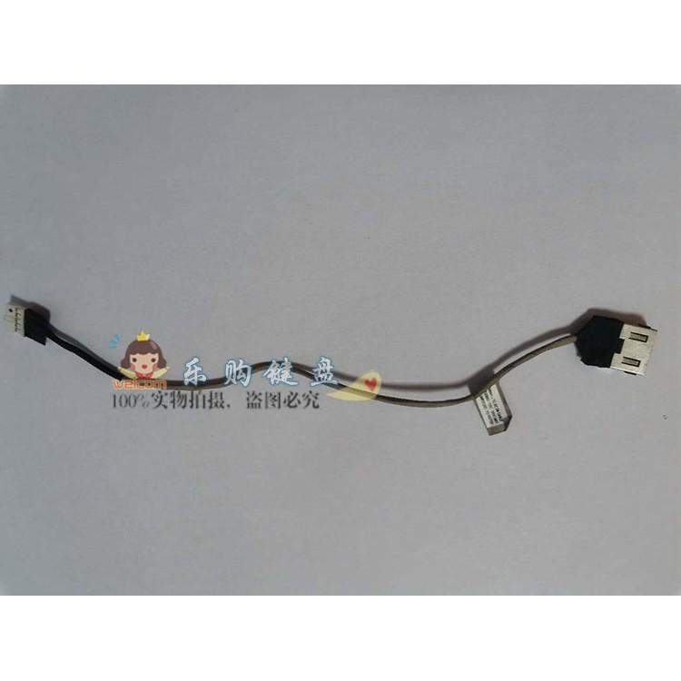 Đầu Sạc Cho Lenovo Flex 3 1435 / 1470 / 1480 1570 / 1580
