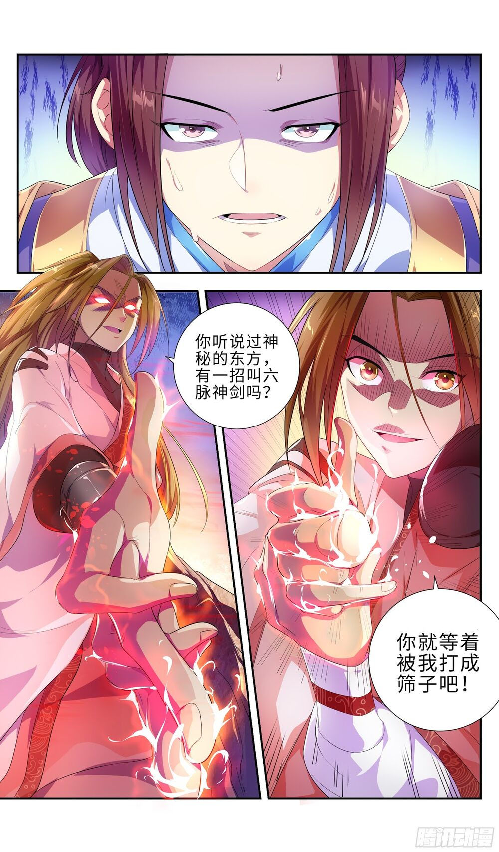 hệ thống ép ta làm nhân vật phản diện chapter 26 3