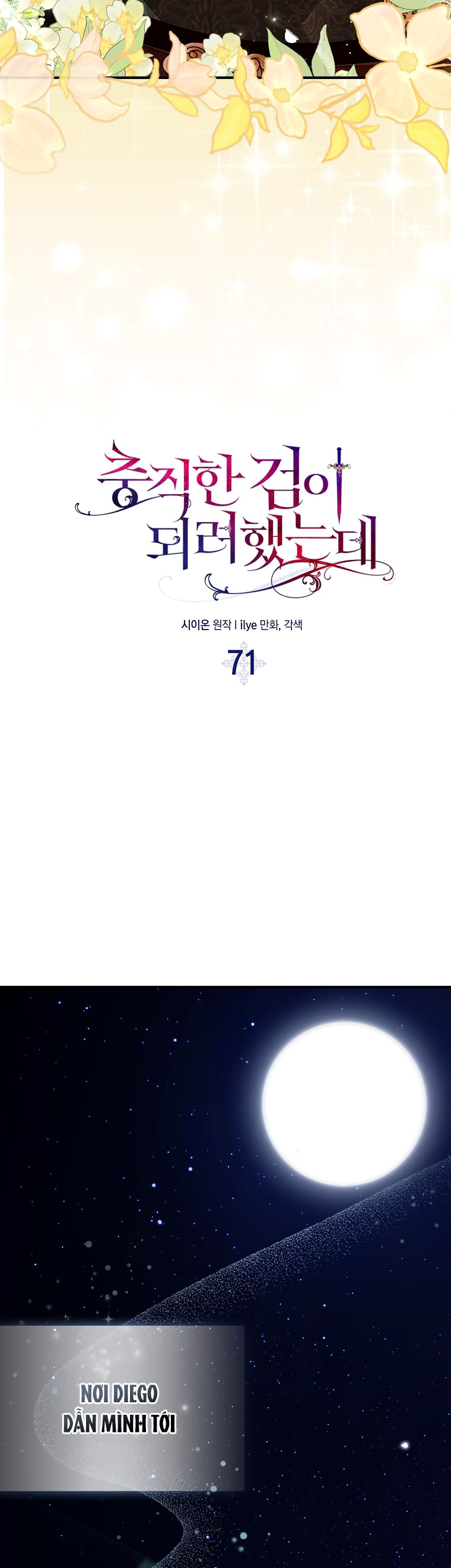 tôi sẽ cố gắng bảo vệ em gái chapter 71 16