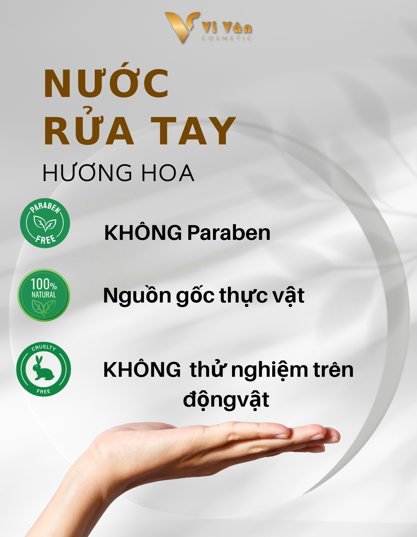 Nước rửa tay dạng gel diệt khuẩn hương hoa SUMAIYYA ANTI BACTERIAL HAND WASH dưỡng cấp ẩm da tay mềm mại Vi Vân