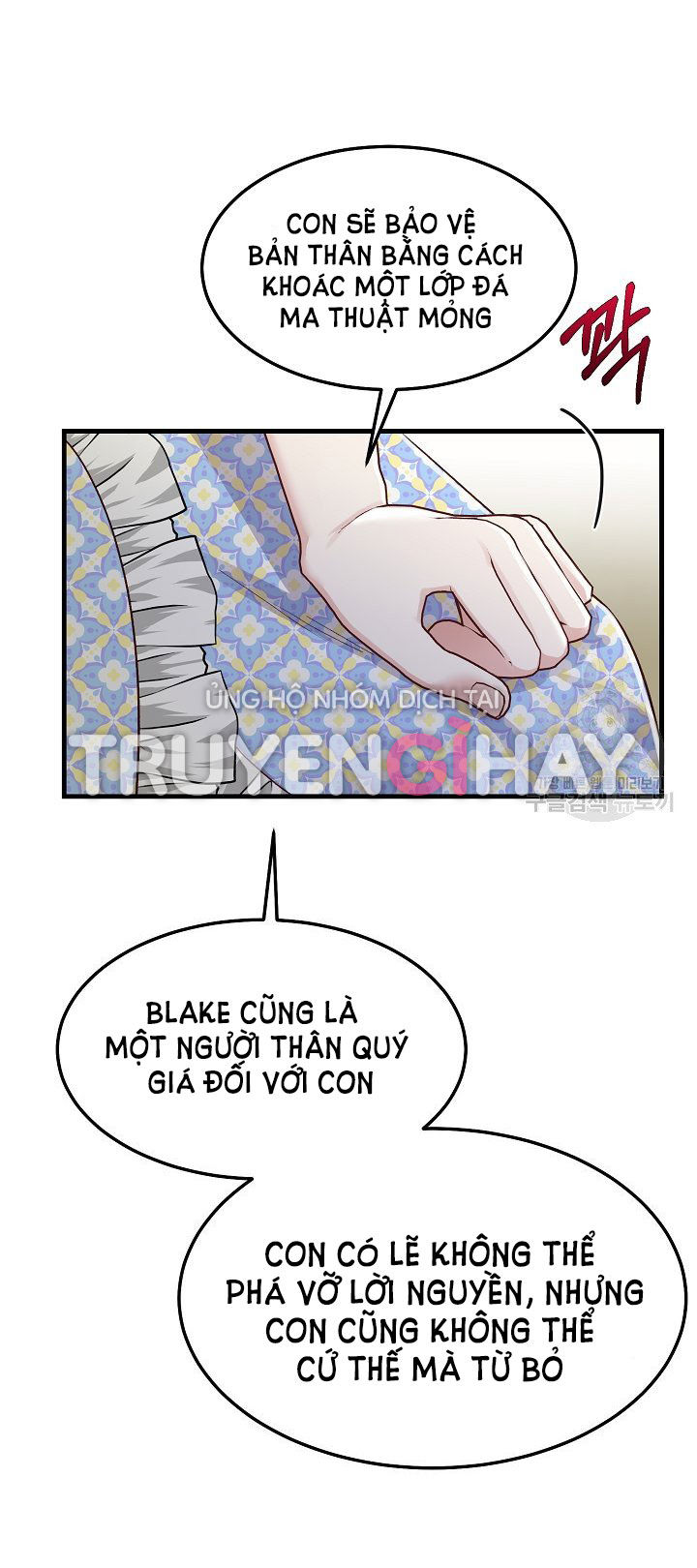 trở thành vợ thái tử quái vật chapter 41.2 14