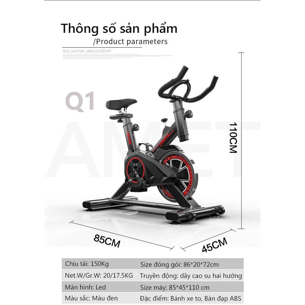 Xe đạp tập thể dục thể thao gym tại nhà Tôshikô Sport tặng má phanh xe dự phòng + bình nước + đồng hồ đo 7 chỉ số vận động + đo nhịp tim