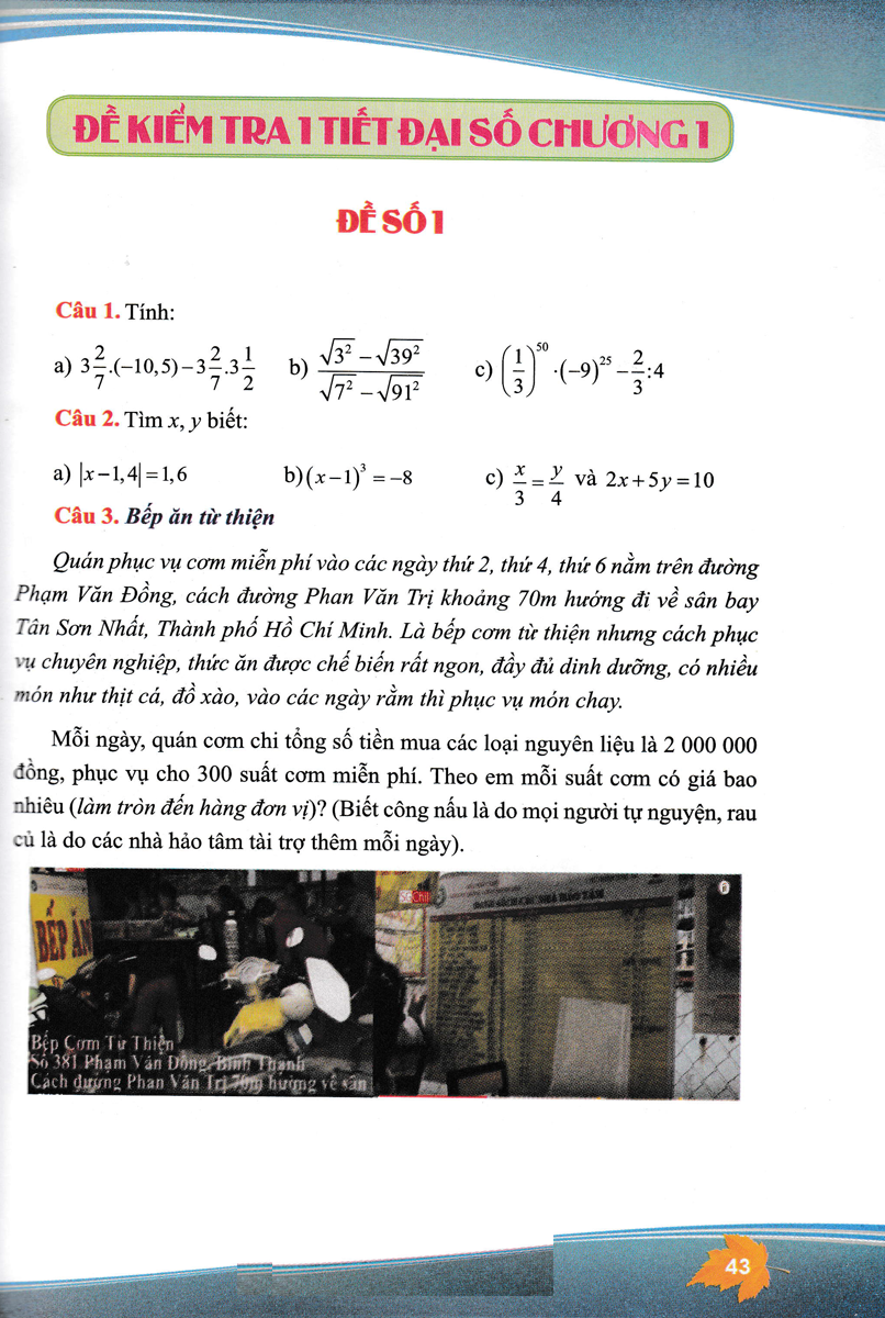 Toán Lớp 7 Và Các Bài Toán Thực Tế - Tập 1