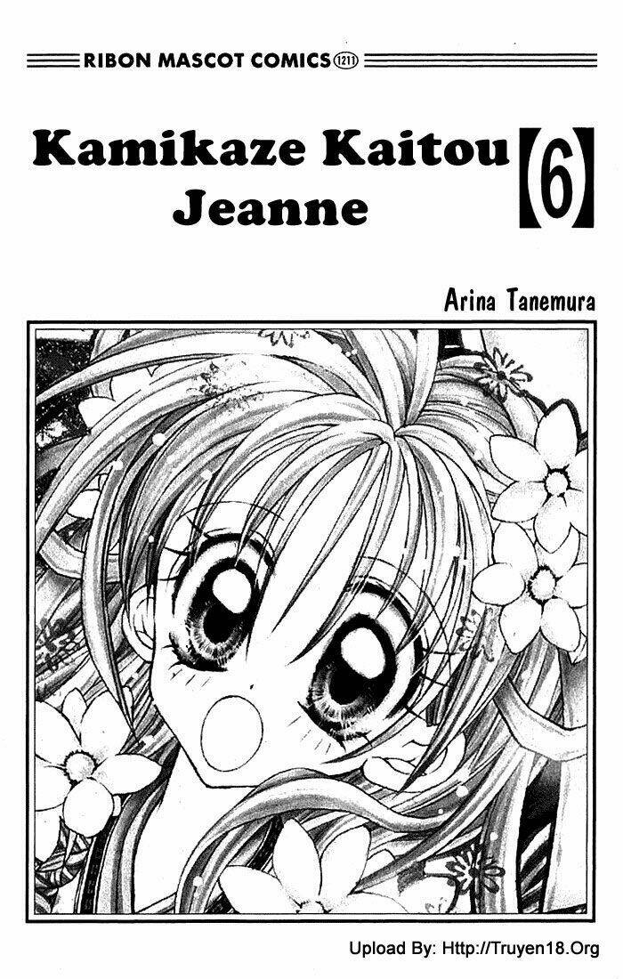 kamikaze kaitou jeanne chapter 23 3