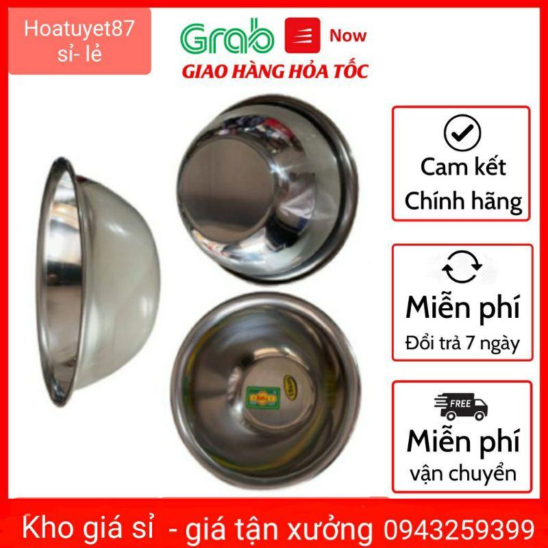 Thau inox / bát inox tròn sâu , loại nhỏ, dày, đường kính 18 - 38cm, miệng bo tròn an toàn cho sức khỏe