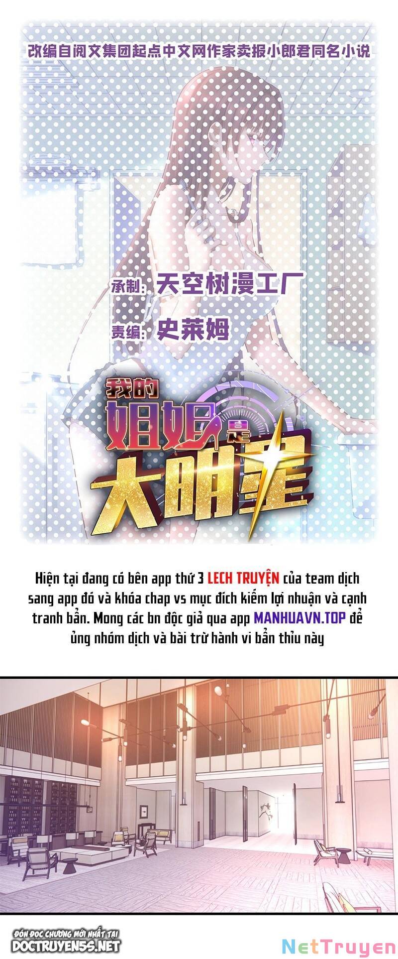 chị gái tôi là đại minh tinh chapter 162 2