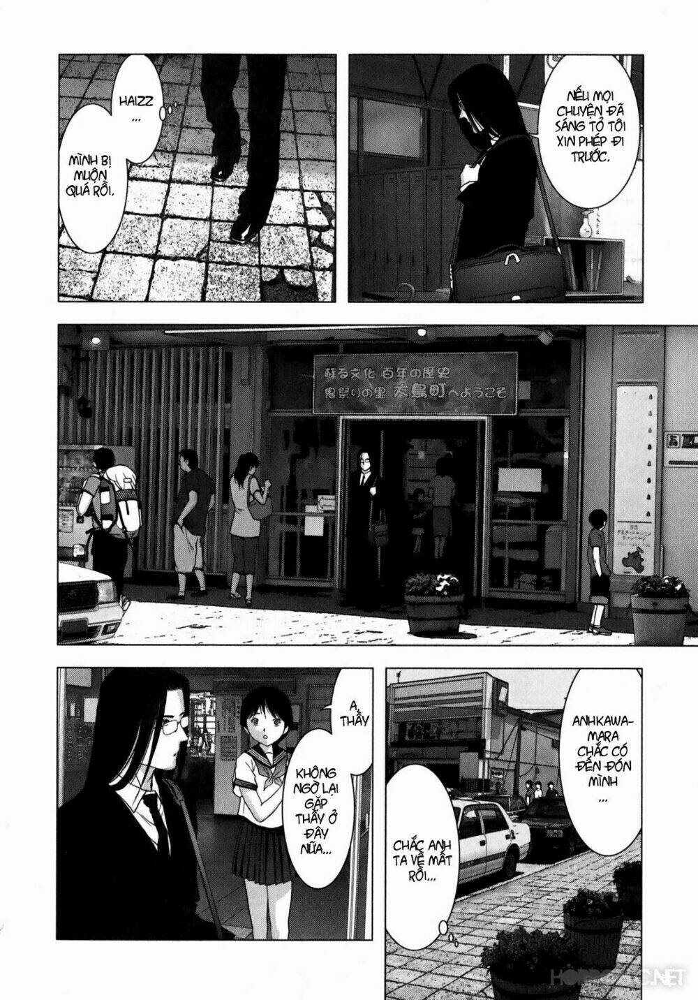 youkai hunter – yami no kyakujin chapter 1 30