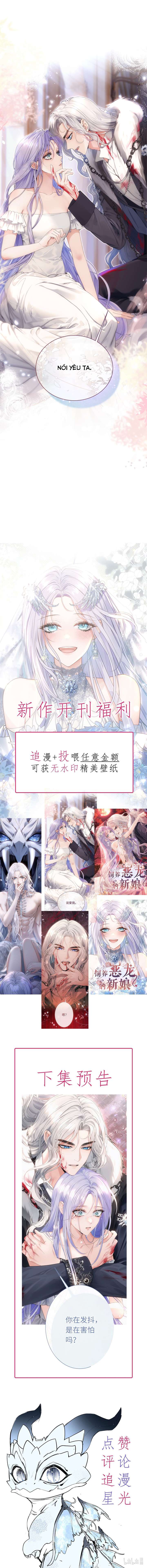 nuôi dưỡng tân nương của ác long chapter 3 8