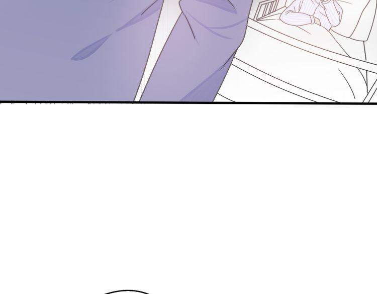 cuộc chiến tình yêu chapter 32 80