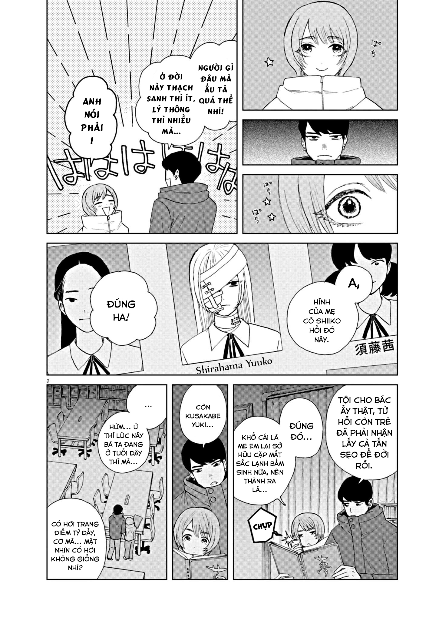 hãy cho em ''trung tình'' của anh chapter 53 2