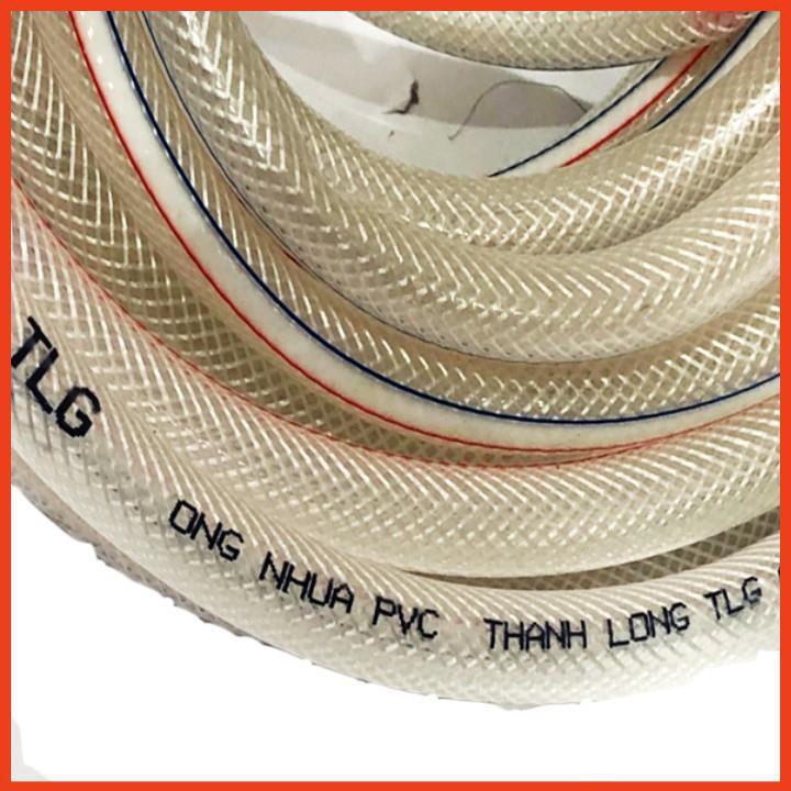 Bộ dây vòi xịt nước rửa xe, tưới cây . tăng áp 3 lần, loại 15m 206701-2 đầu đồng, cút đồng