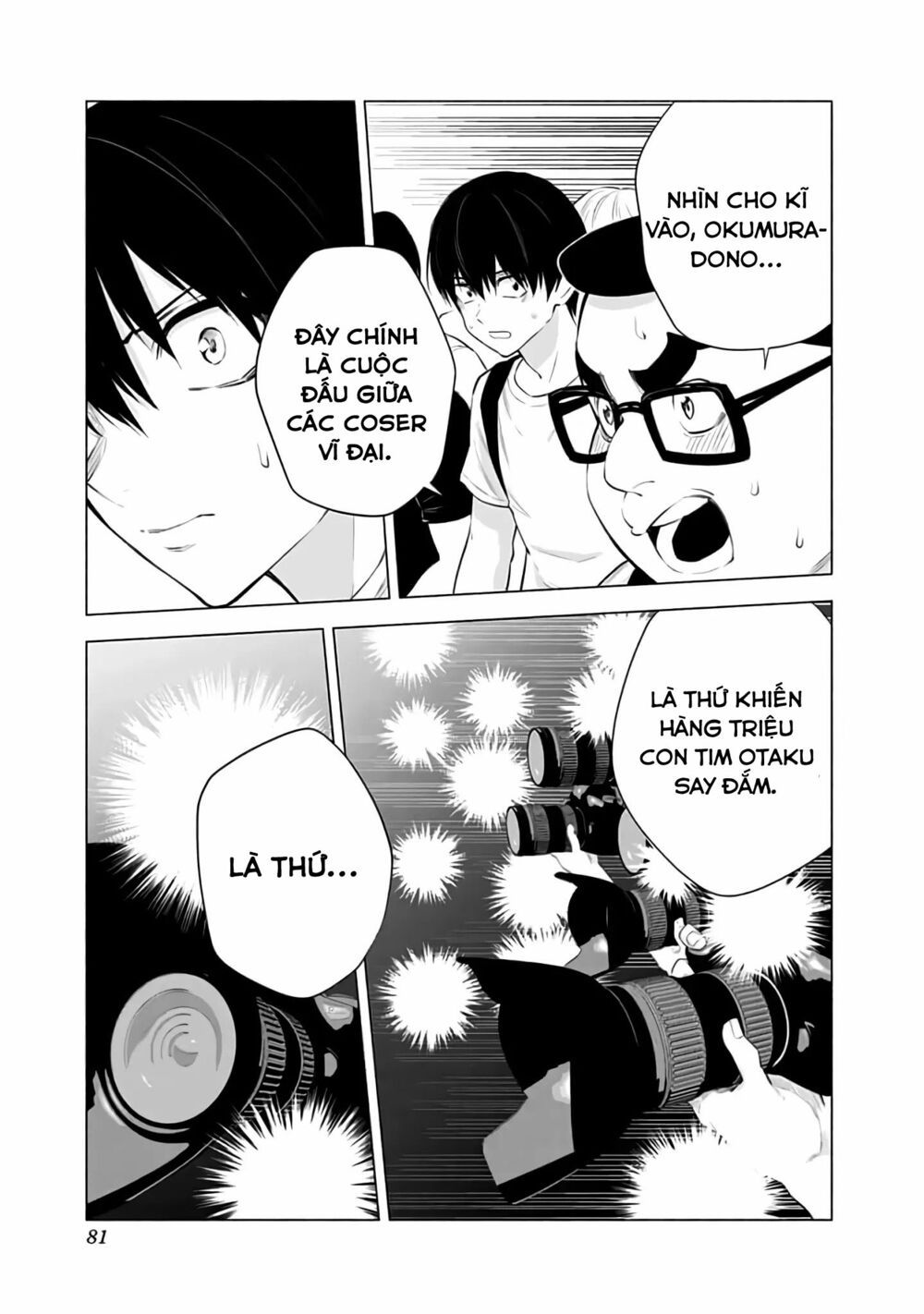 Sự Quyến Rủ Của 2.5D chapter 28 17