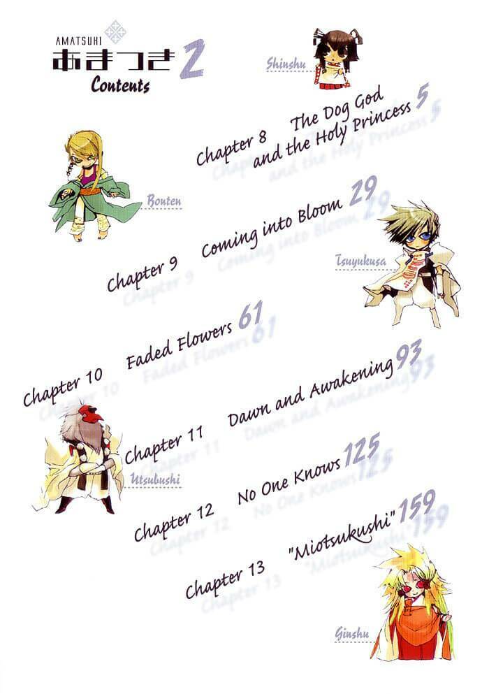 amatsuki chapter 8 4