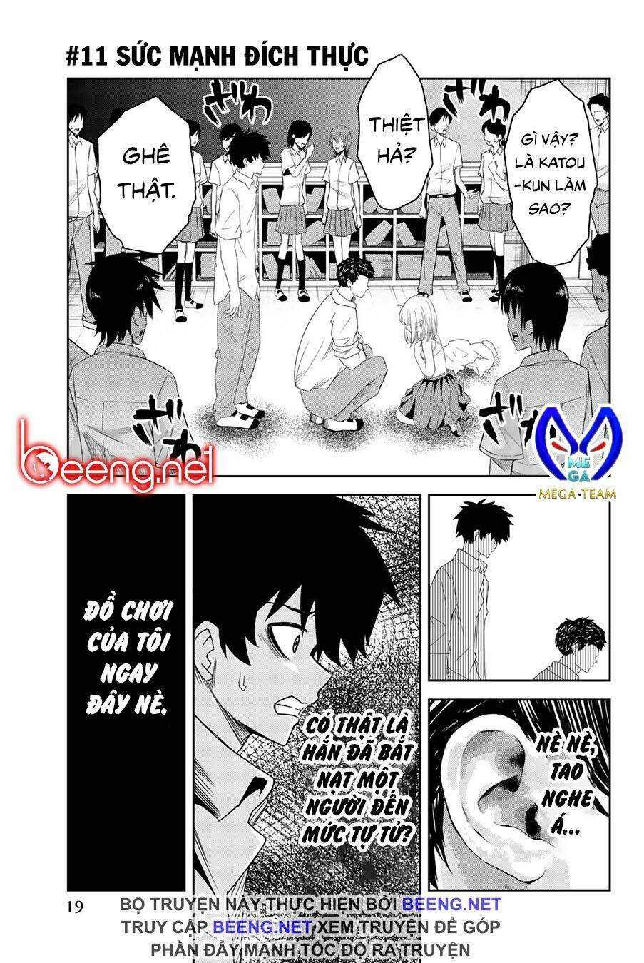 Không Chỉ Là Bắt Nạt Chapter 11 - Trang 0