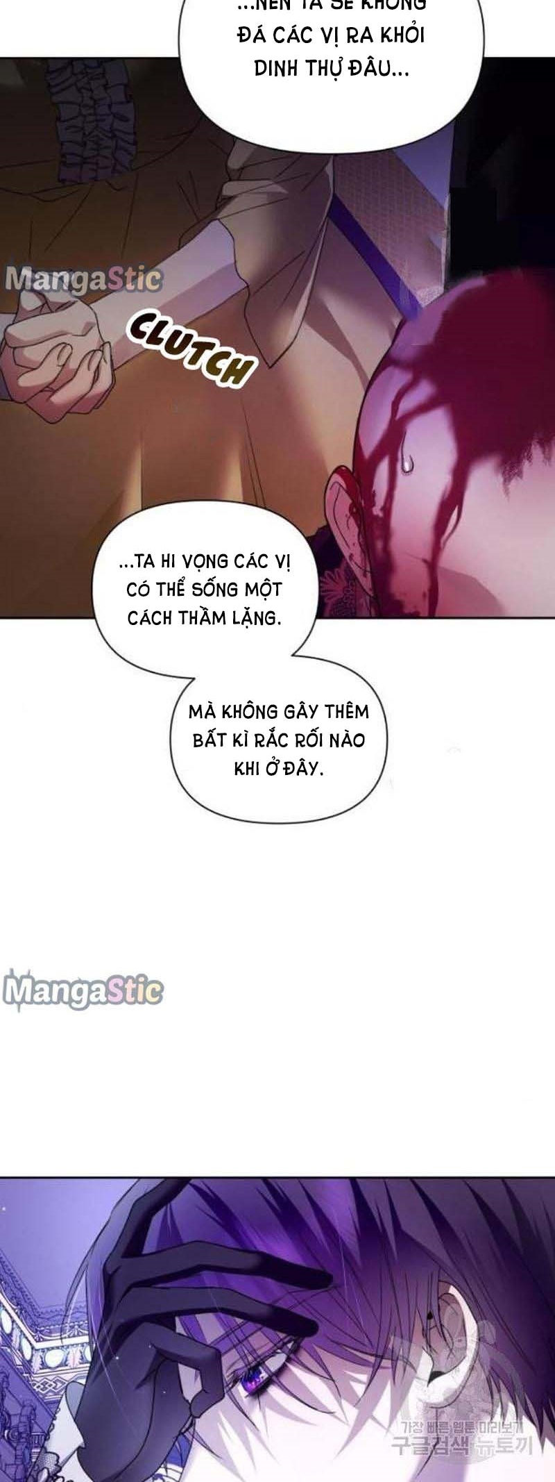 tôi muốn trở thành cô ấy dù chỉ là một ngày chapter 97 36