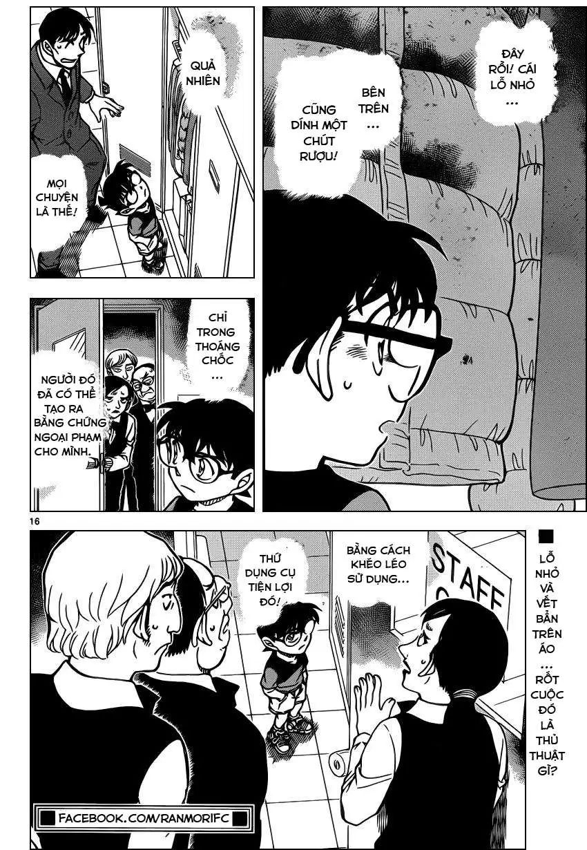 conan chapter 926 16