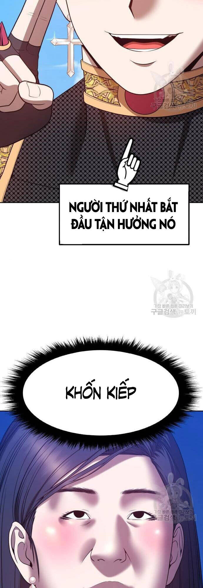Gậy Gỗ Cấp 99+ chapter 48.5 62