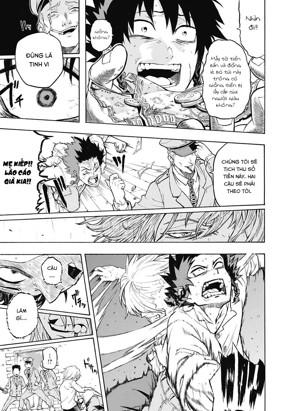 demon's plan chapter 1 22