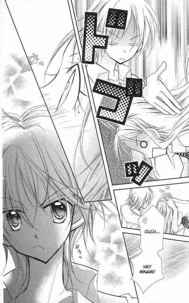 cherry juice chapter 4 16