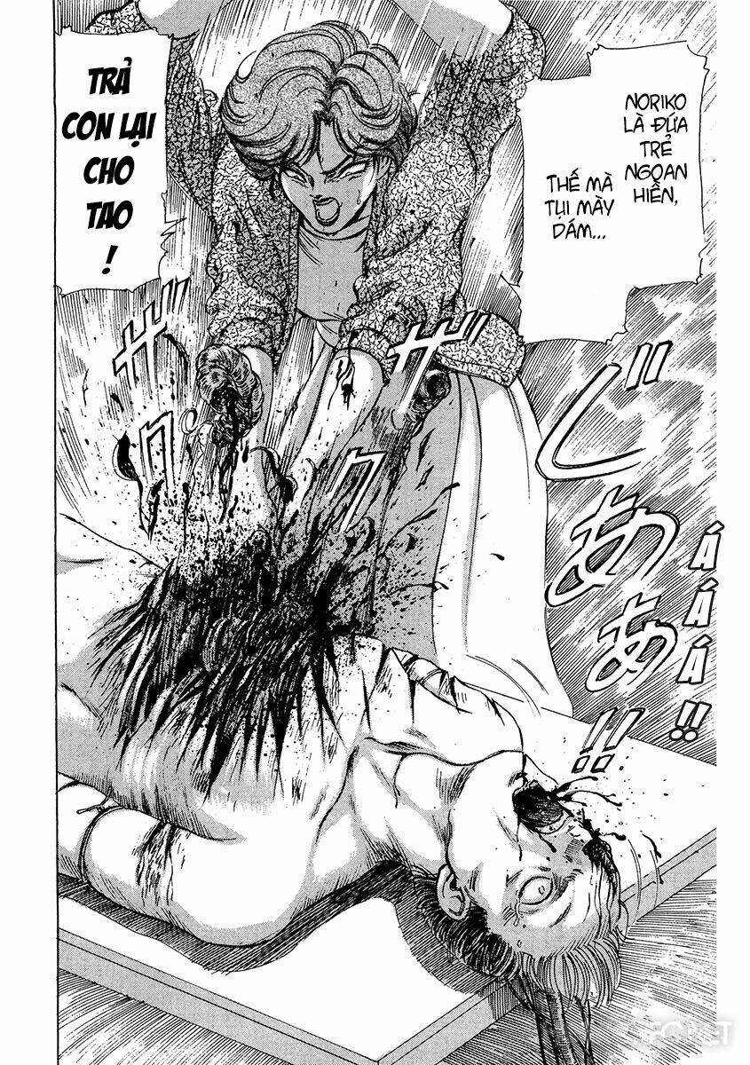 dangerous female teacher chapter 4 12