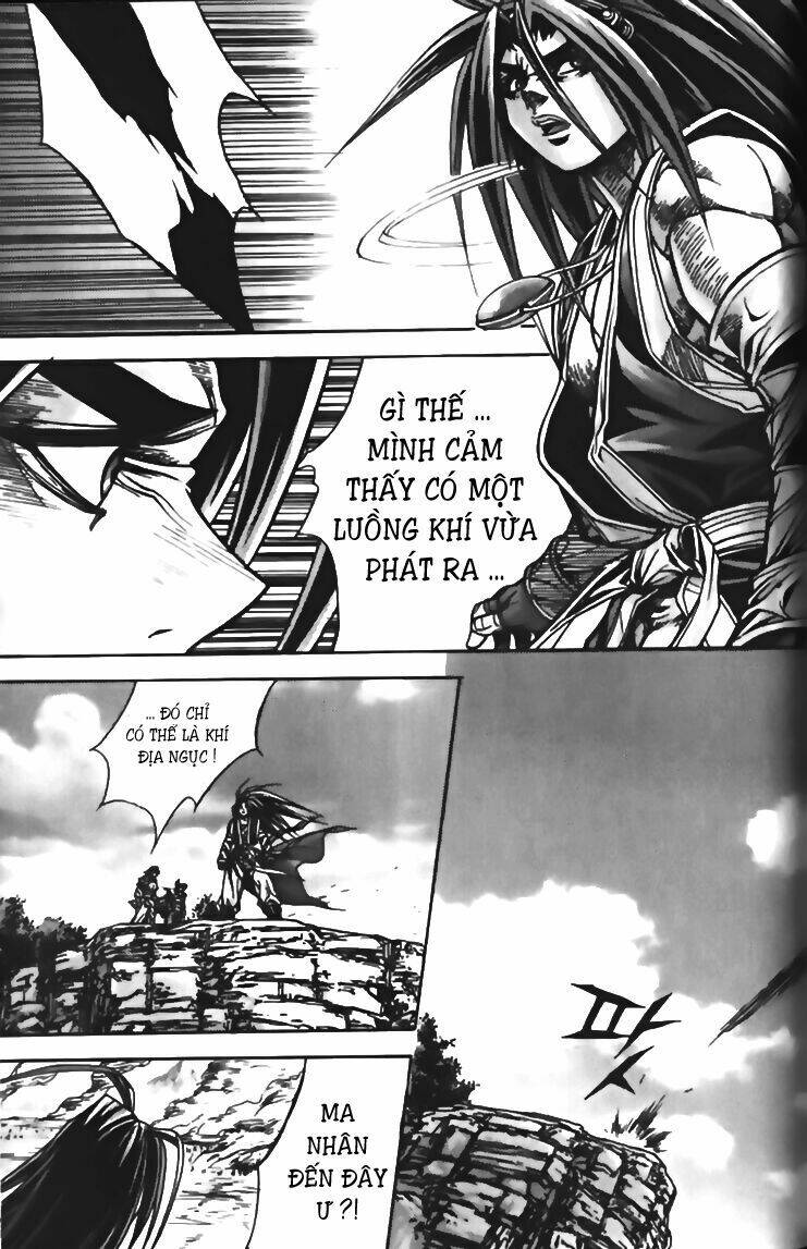 king of hell chapter 103 17