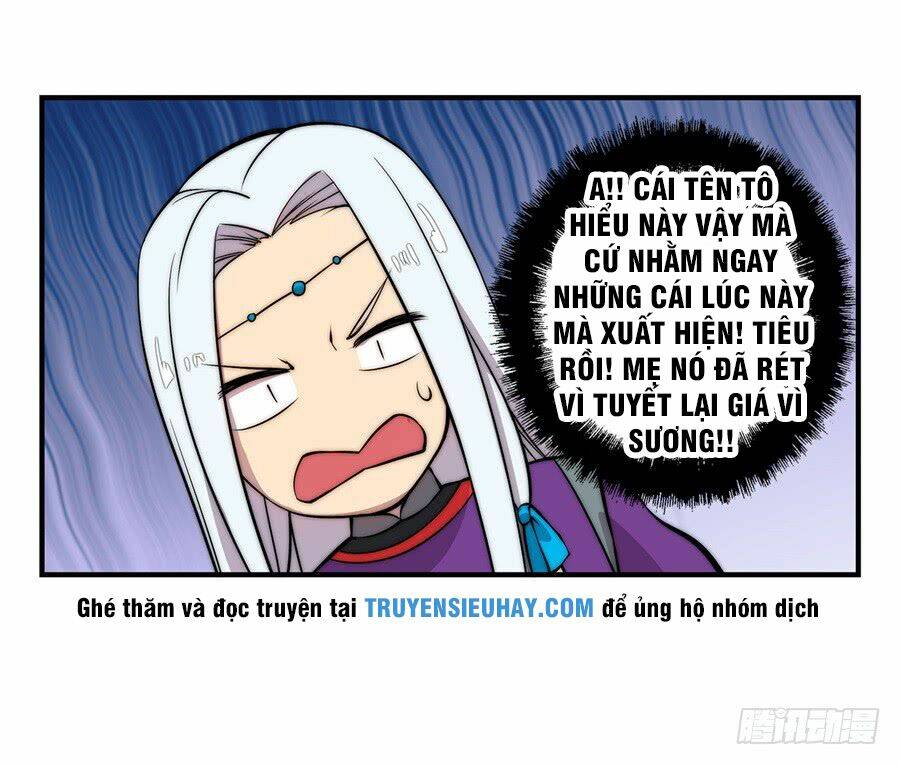 cuộc sống thoái ẩn của võ lâm chi vương chapter 31 18