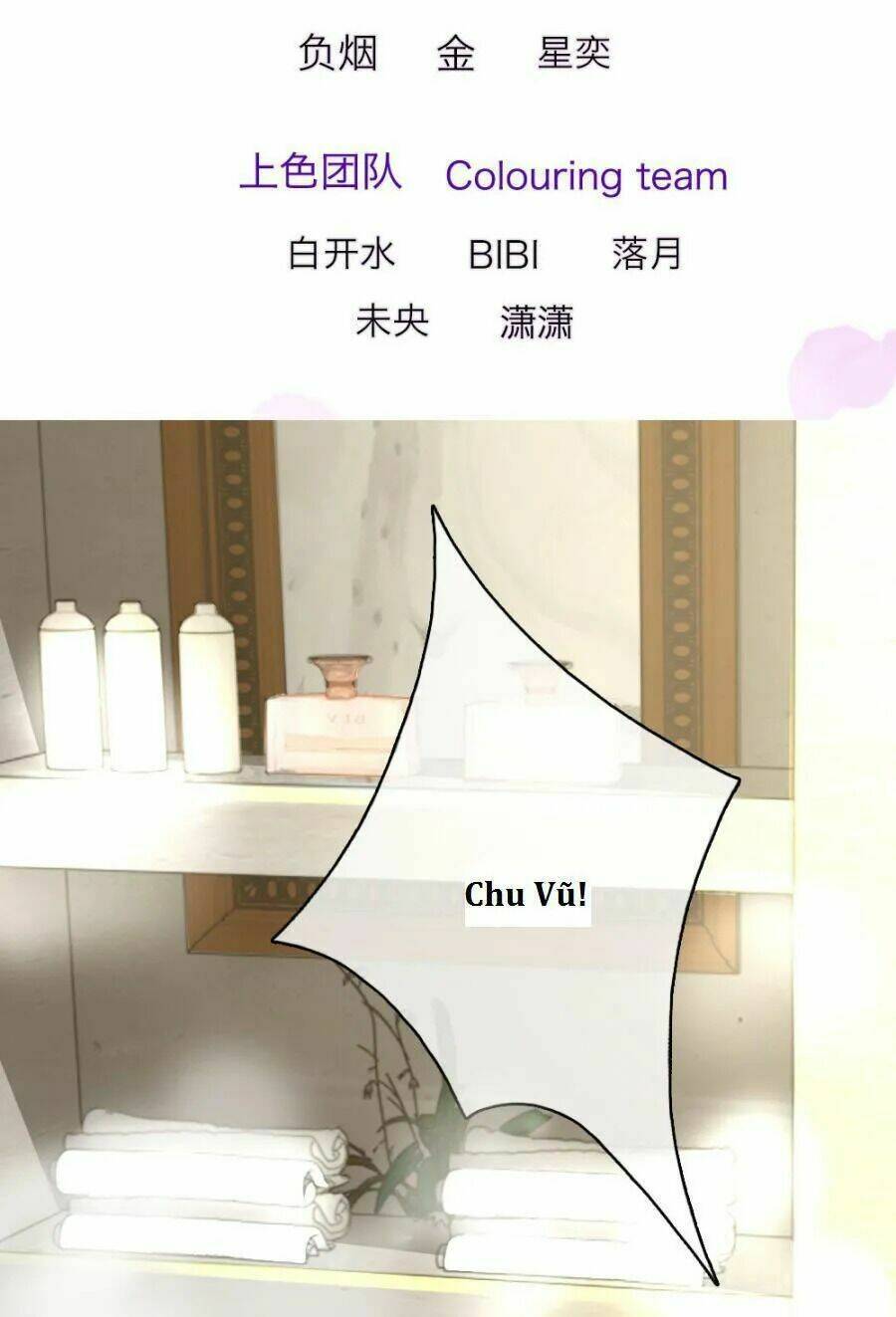 trùng sinh để trả thù chapter 48 3